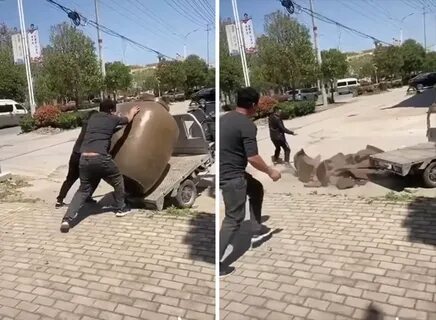 Скажи восемь