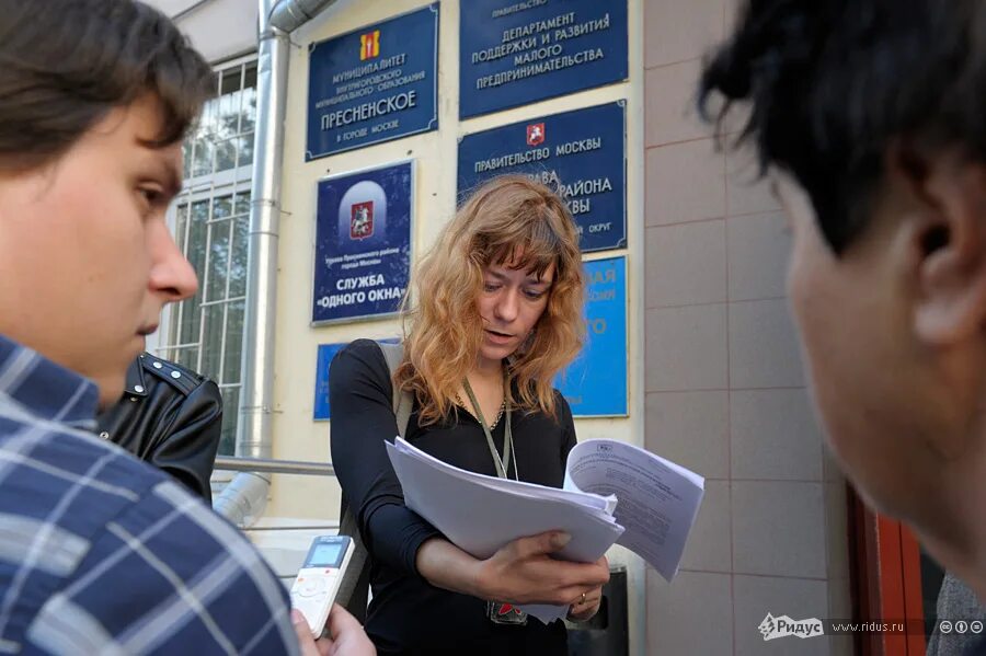 Пресненские депутаты. Пресненские депутаты. Муниципальный округ преображенское. Пресненские депутаты. Пресненские депутаты.