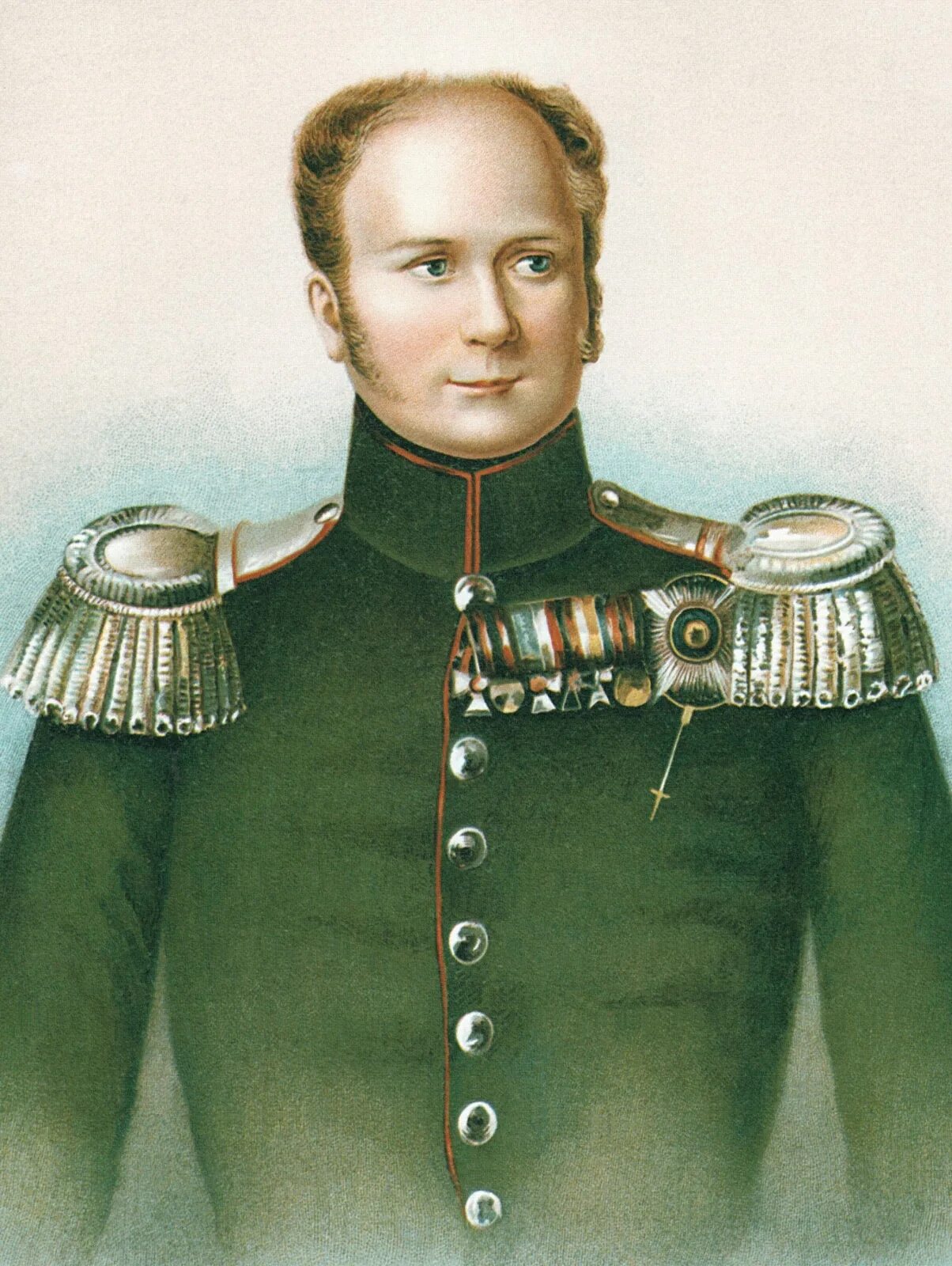 Александре i