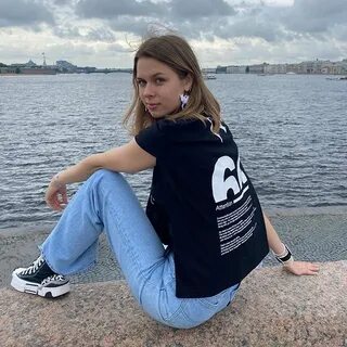 Лена паси