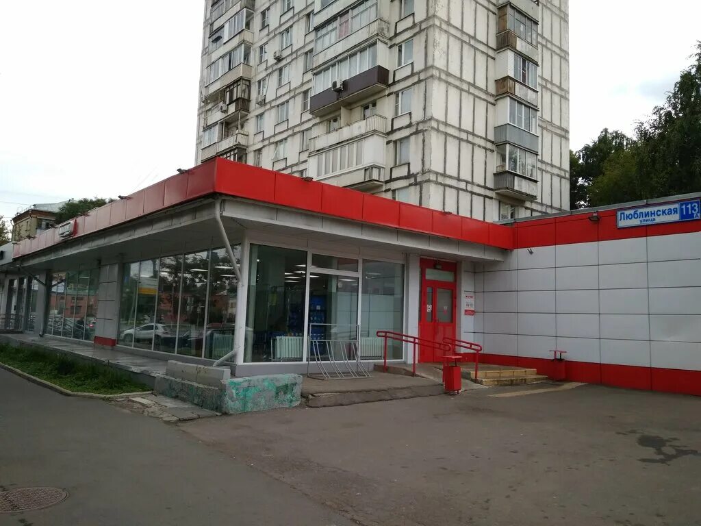Улицы 113. Люблинская дом 9 к2. Люблинская ул вл 113 реновация. Люблинская ул. Улицы 113.