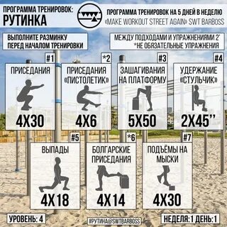 Программа прикол