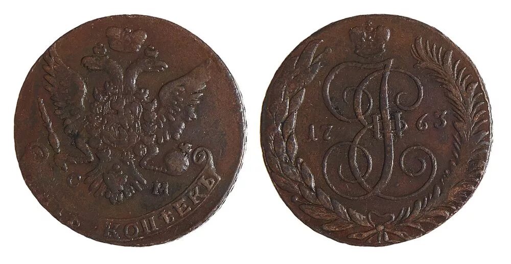 Монета 1763 Екатерининский монетный двор. Пять копеек 1763. 5 Копеек 1763 гурт.