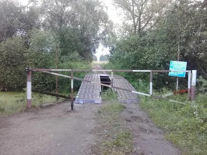 Атлас 2 й лохинский поселок