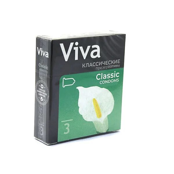 Вива код. Вива код. Цвет 18 1750 viva magenta. Маджента цвет пантон 2023. Презервативы вива ультратонкие 12гт richter rubber.