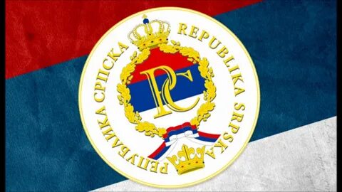 Республика сербская объявила траур