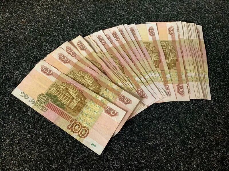 Десятки миллионов рублей