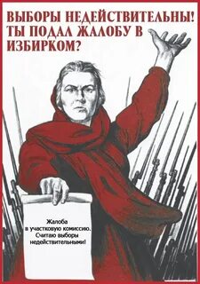 Выберите ничтожные