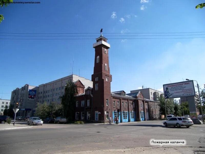 Пожарная семей