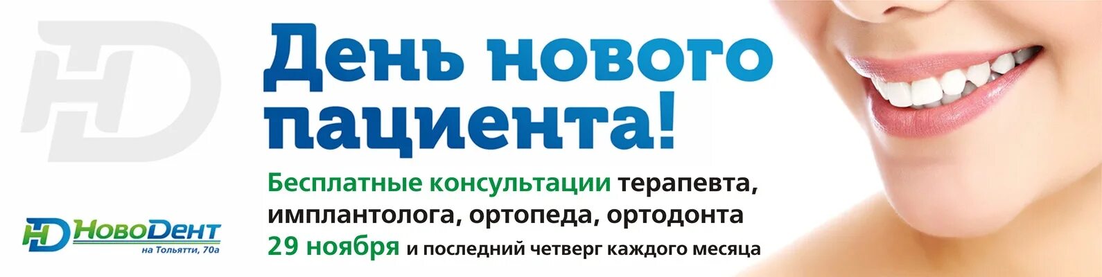 Бесплатная онлайн консультация. Консультация по юридическим вопросам. Горячая линия консультация юриста. Бесплатная юридическая консультация по телефону круглосуточно. Получить бесплатную консультацию.
