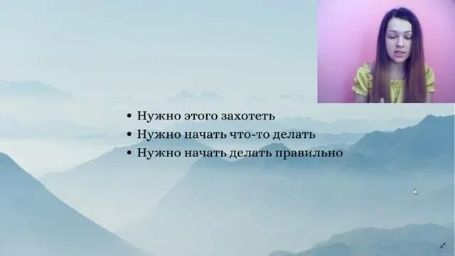 Можно исправить картавость. Как избавиться от картавости. как избавиться от картавости взрослому. как убрать картавость буквы р. убрать картавость у ребенка.