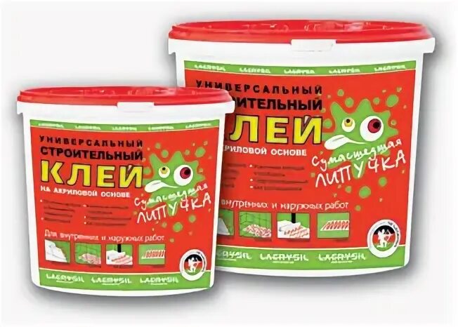 Как открыть клей nail glue. Клей для обоев универсальный. Rich моментальный клей. Organide клей моментальный 3г. Клей для типс.