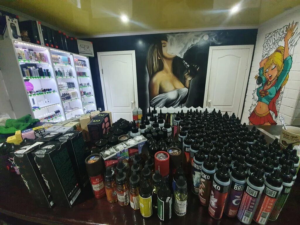 бункер бар логотип. Vape shop анапа. вейп шоп уфа дом печати. вейп шоп бункер. клауд вейп шоп.
