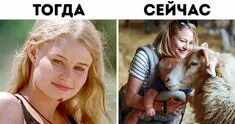 18 жив