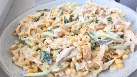 Немересін қорлаған қарияның видеосы.