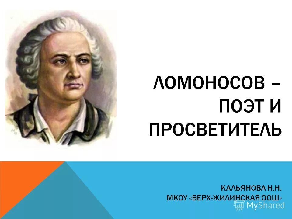 премия просветитель.