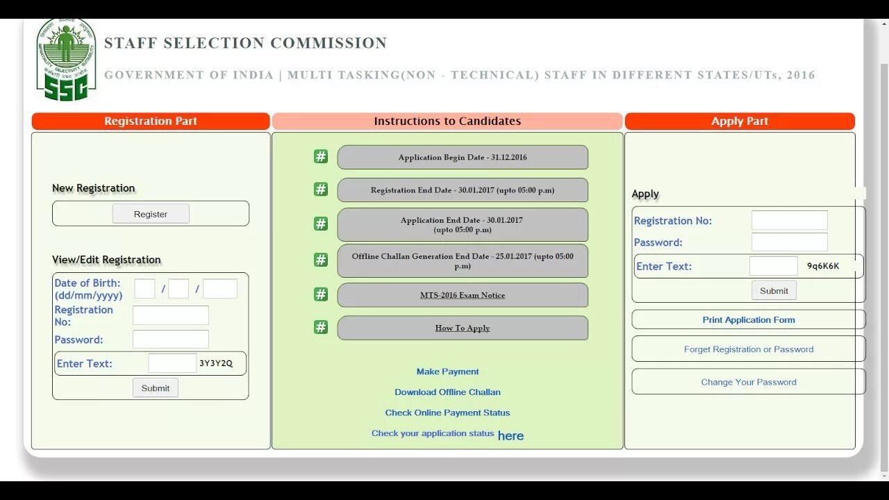 3 1 2 reg. /Reg пароль. 4 1/2 Reg. Change of status form. IP password check.