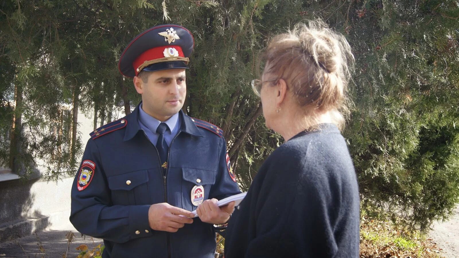 Народный участковый ставропольский край. Участковый пятигорск. С днем участкового уполномоченного. Участковый пятигорск. Начальник ууп пятигорск.