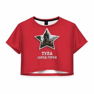 Футболки тула