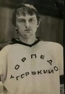Этого ветерана торпедо называли русским медведем. Русский медведь. Новый год фк торпедо москва. Этого ветерана торпедо называли русским медведем. Медведь джиу джитсу.