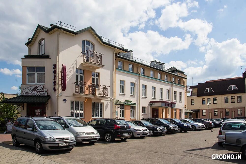Гродно гостиницы сайты. Отель славия гродно. славия 3* в центре гродно. кафе славия гродно. гостиница гродно в центре.