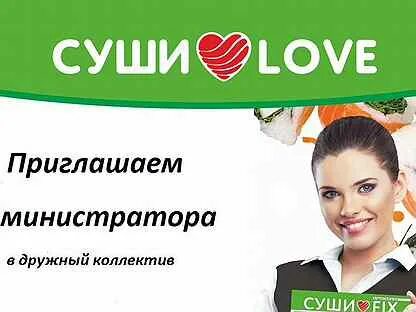 Вакансии дюртюли
