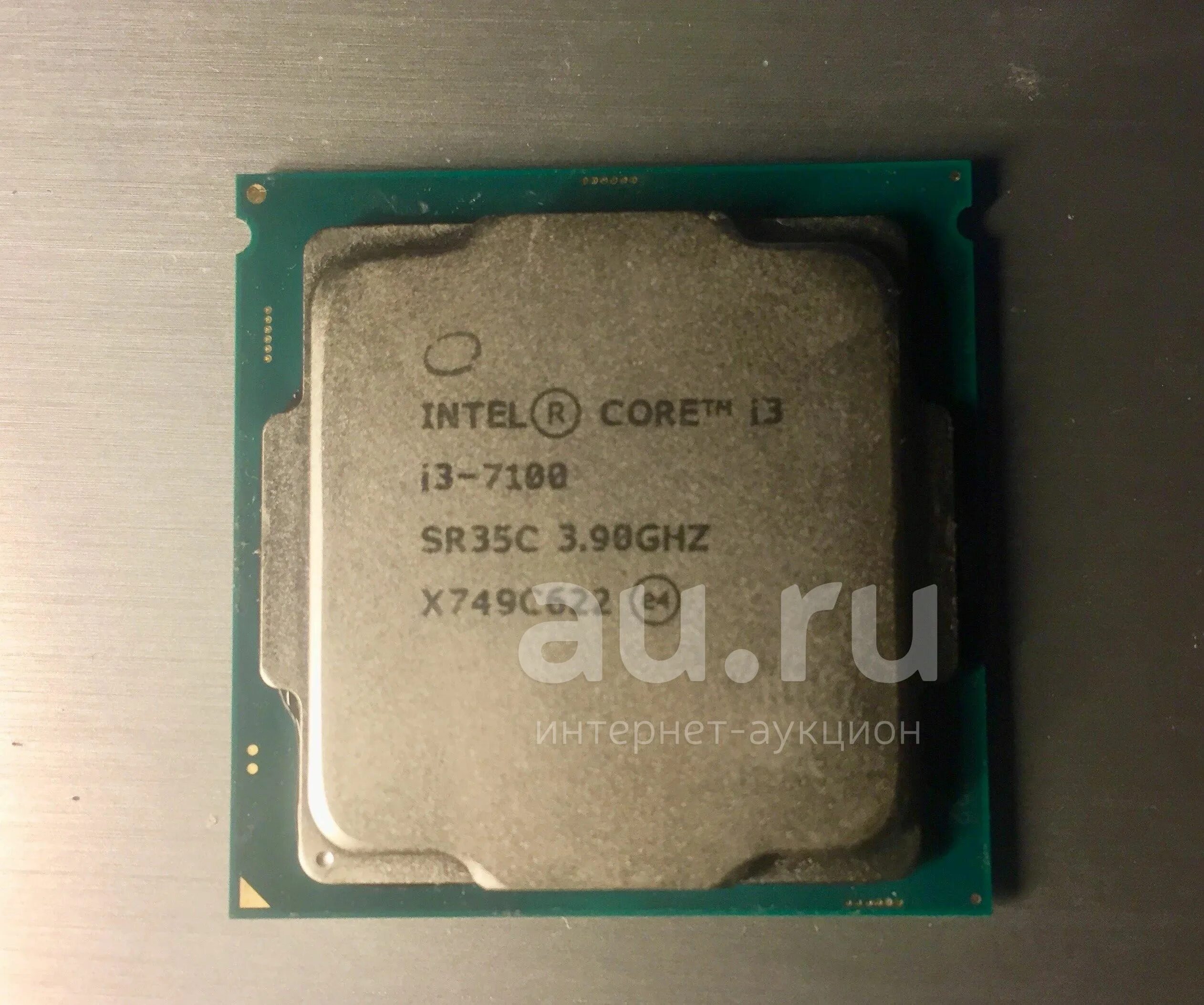 Core i3 7100. Intel Core i3-7100. Processor Intel Core i3 7100. Процессор Intel Core i3-7100 Kaby Lake.