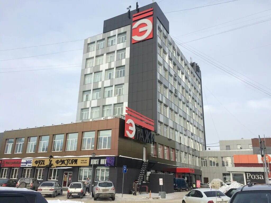 Горького 32 череповец. Горького 32 череповец