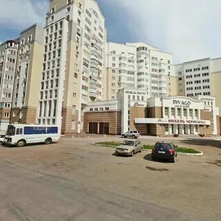 Г уфа 8