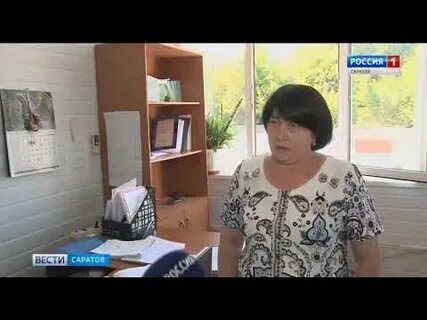 Вакансия урбето еманжелинск