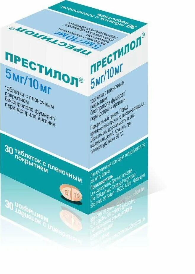 Престилол от чего. Престилол 5/5. престилол 10/10. престинол 5мг/5мг. престилол 2.5/2.5.