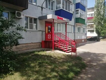 Красное белое сызрань