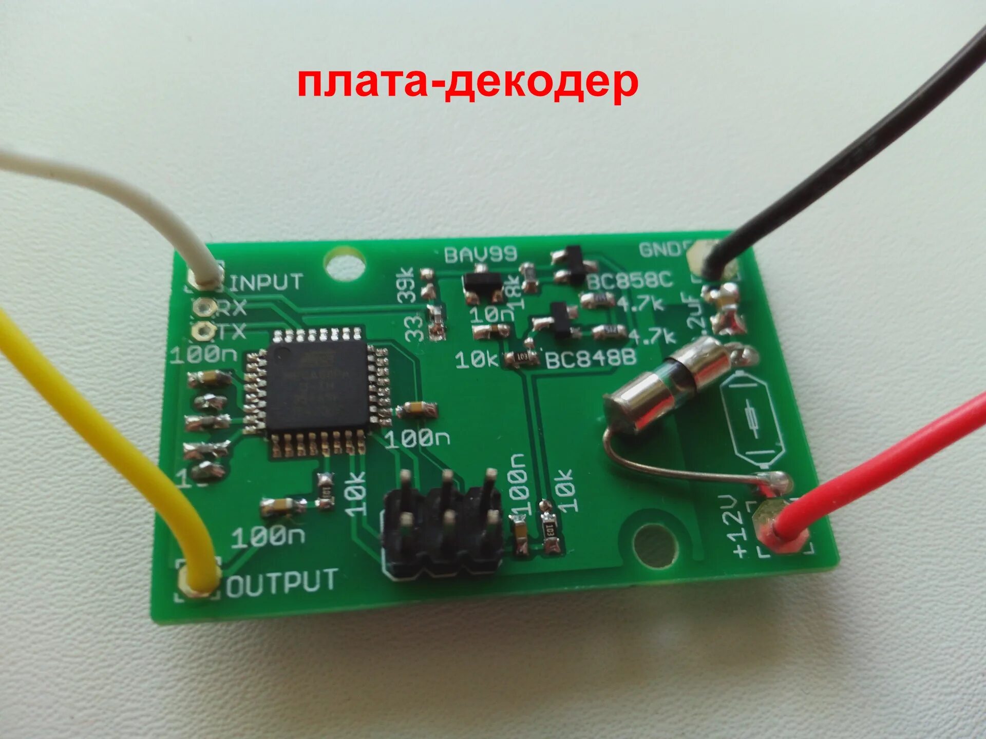 Omx decoder
