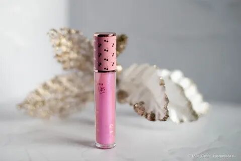 Kiss gloss