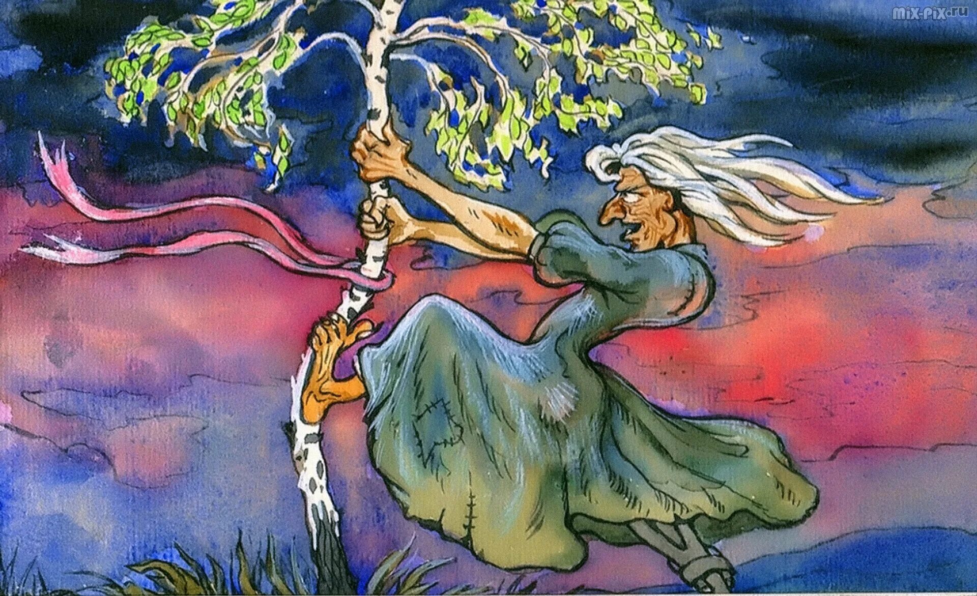 Баба яга сказка читать. Баба-Яга. Диафильм баба Яга и Иван Царевич. Сказка баба Яга художник Головко. Баба Яга художник Иван Цыганков.
