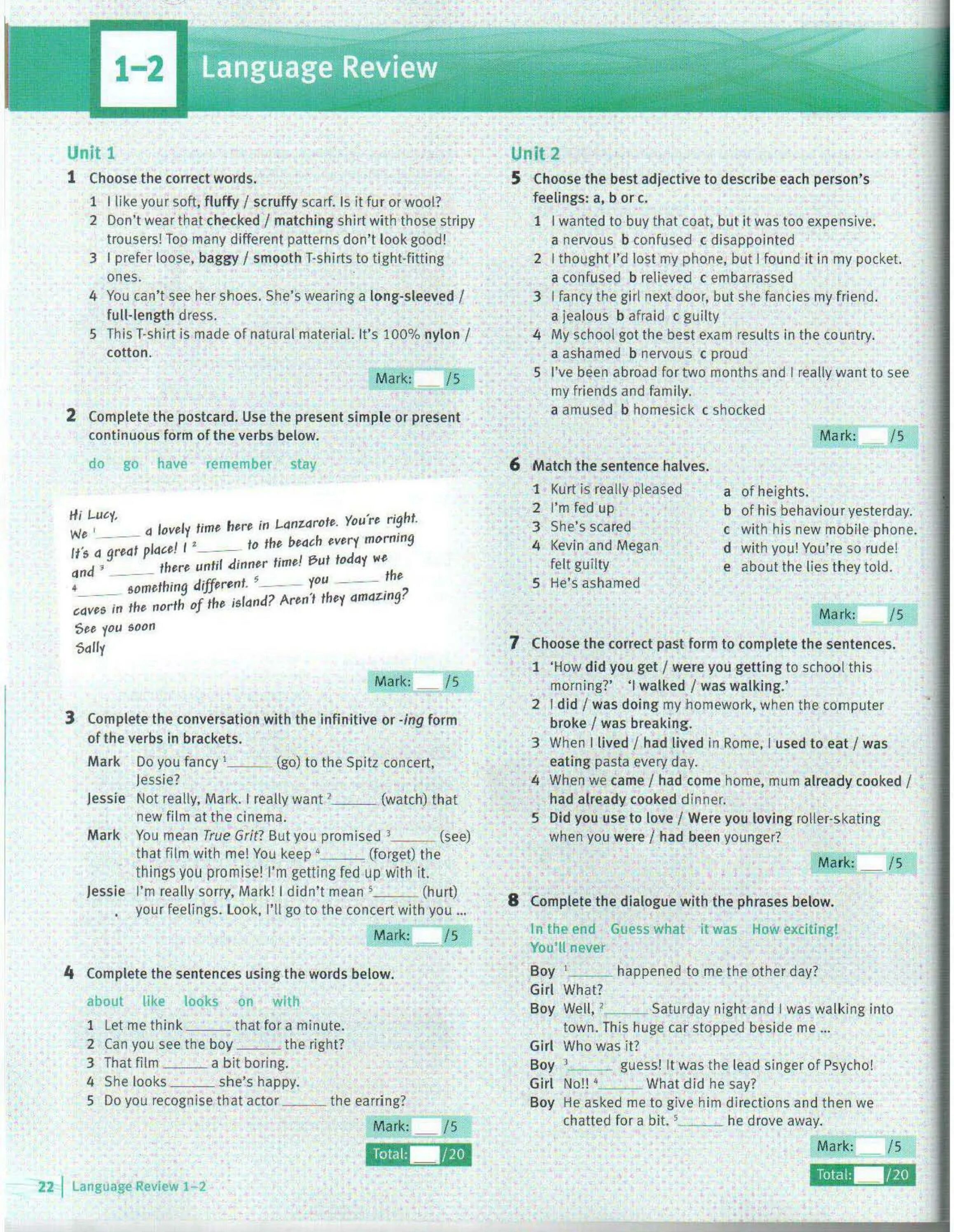 Review unit 1. Review ответы. language review 1-2 ответы solutions. 1-2 language review unit 1 ответы. review 1 ответы.