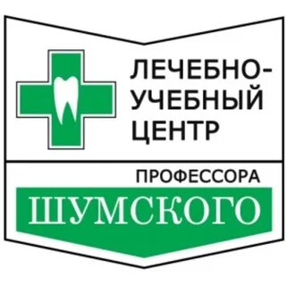 Диагностический центр профессор