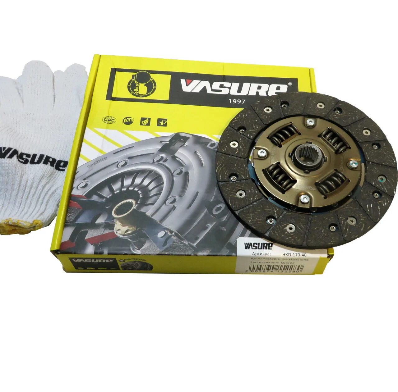 8 артикул. Диск сцепления valeo phc dw41. 8. Диск сцепления матиз 0. 8.