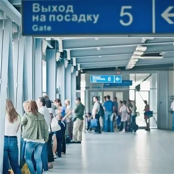 Работа обь толмачево. Выход на посадку 10 толмачево.