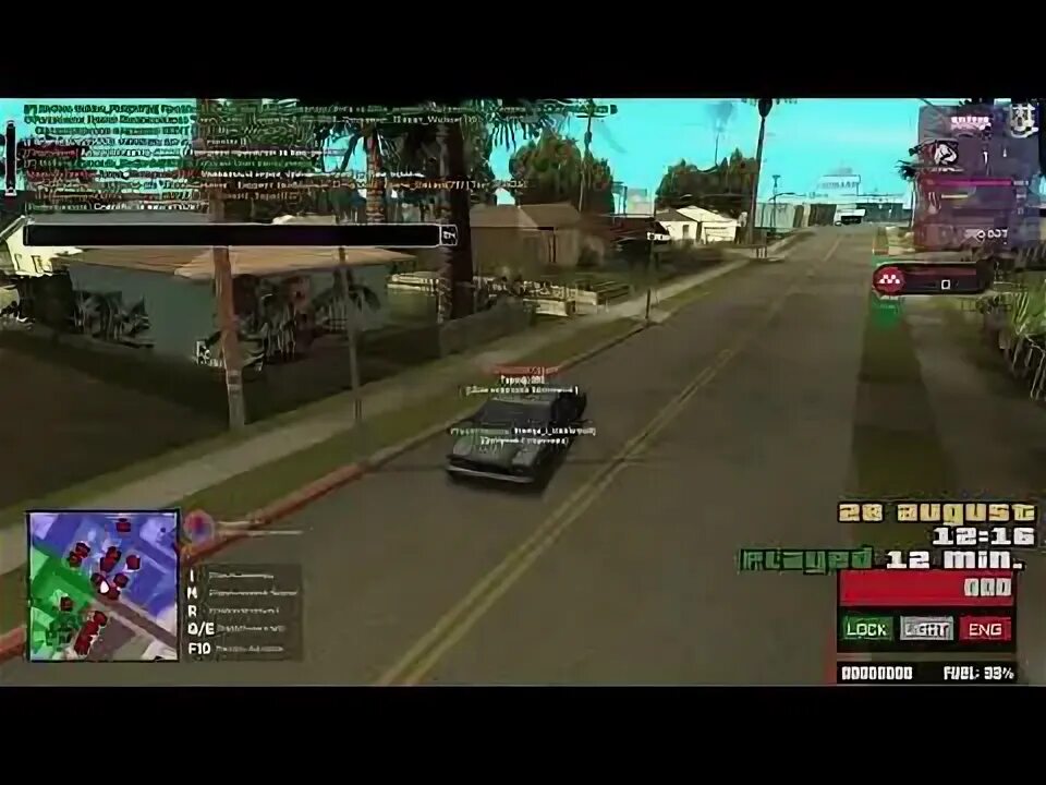 Мемы про ментов в самп. Правило подачи жб на игроков радмир. Жб на форум отлетаешь. Жб на форум отлетаешь. Жб на sakura_minsk.