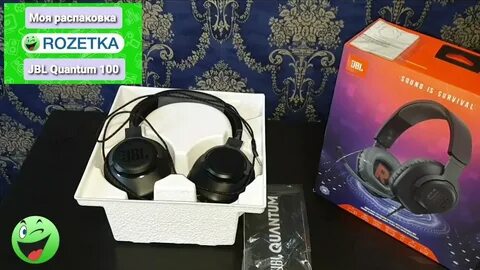 Jbl quantum как включить микрофон