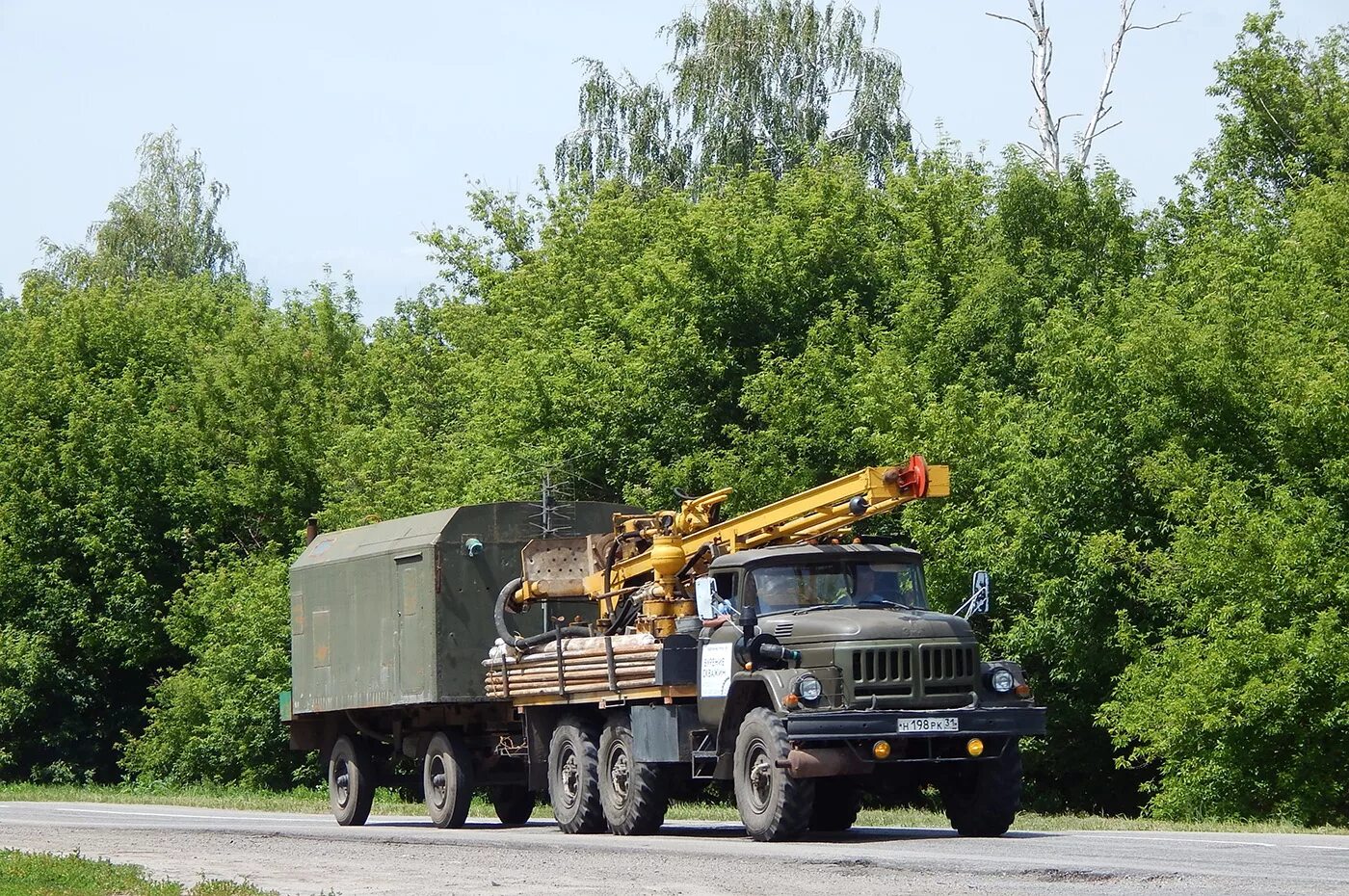 Зил 131 буровая. ЗИЛ 131 УРБ. ЗИЛ 131 буровая УРБ 2а2. ЗИЛ 131 С прицепом. PBK 131 C ghbwtgjv.