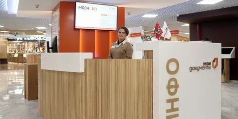 Филиал сфр по москве