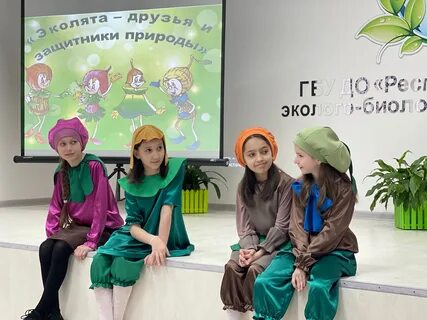 Эбц симферополь сайт