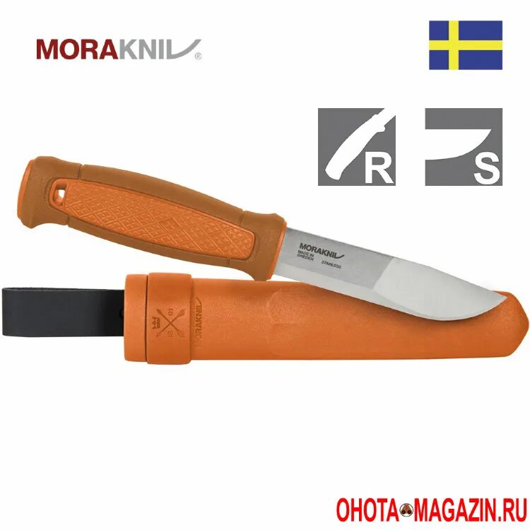 Нож Kansbol Orange Morakniv. Morakniv Kansbol Burnt Orange. Нож Mora 13505 оранжевый. Нож Morakniv Kansbol, нерж.сталь, прорез.ручка, с оранжевыми накладками 13505. Купить нож могилев