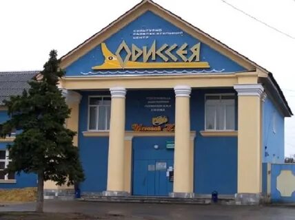Морозовская ростовская область