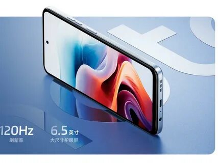 Телефоны с экраном 120 герц