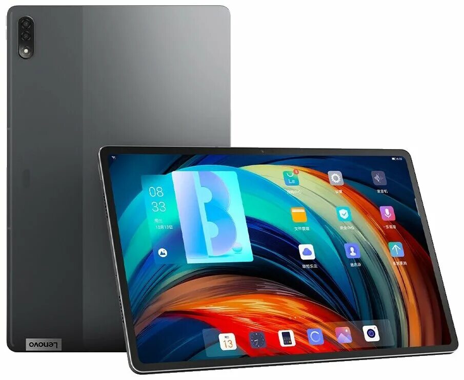 Lenovo Xiaoxin Pad Pro 12.6. Lenovo Pad Pro 2021. Планшет Lenovo Xiaoxin Pad Pro 2021. Lenovo Tab Pro 2021.