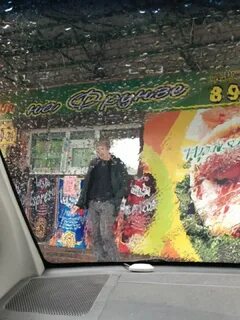 Лайна владивосток