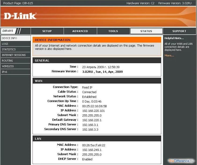 Тип соединения роутера. Версии d-link dir 615. d link dir 615 mts. d link dir 615 мтс. схема роутера d-link dir-615.